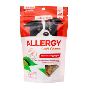 Allergy Soft Chews for Dogs